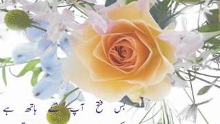 PEN Community Poem.wmv screenshot 5