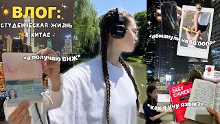 :   : , , , 
