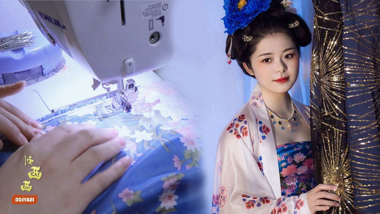 I Made an Chinese Tang Dynasty Dress 大唐富贵花 制作唐制诃子裙