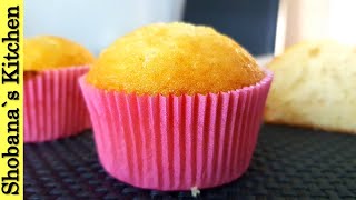 #shorts - Perfect Vanilla Cupcakes