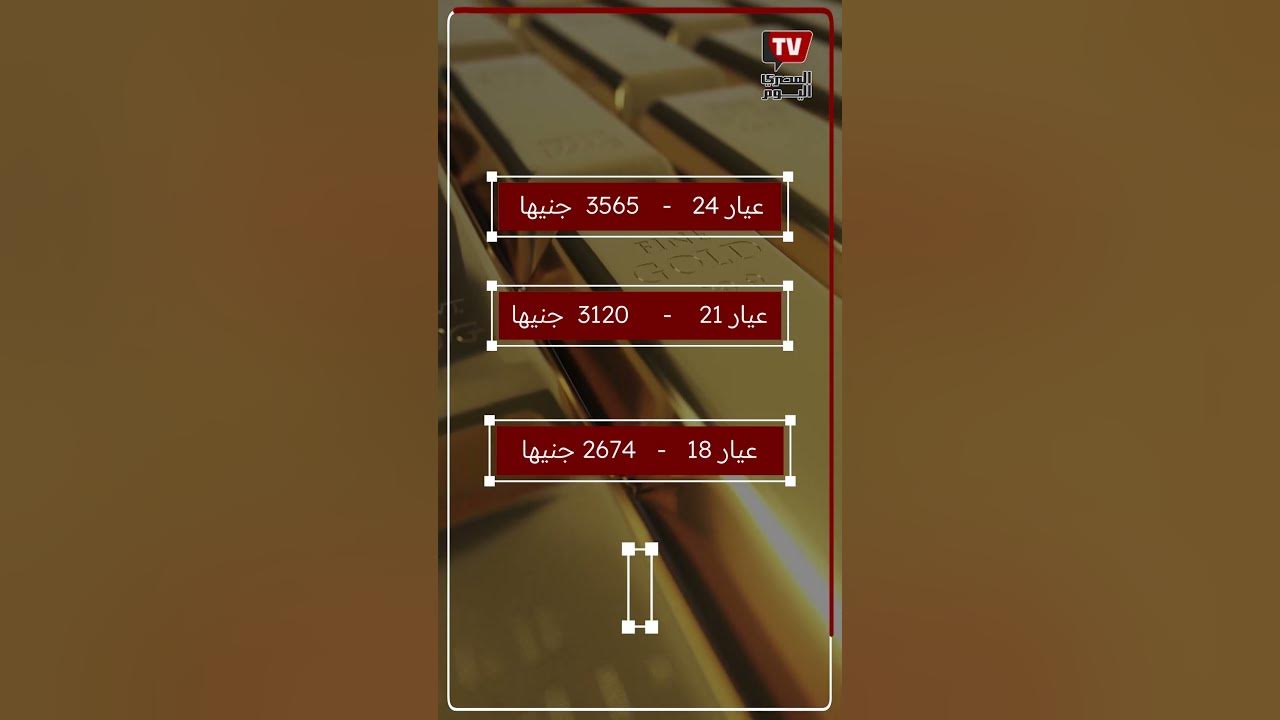     16  2024 ?   21 ?  
 - نشر قبل 21 ساعة