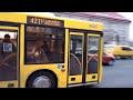 знущання Київпастранс над пасажирами&quot; огризок автобусів замість  тролейбусів 27/22/42/30 МАЗ 4247