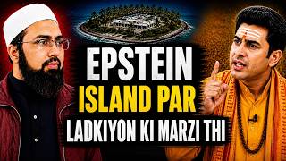 Download Lagu Whatever happened on Epstein Island happened with the girls' consent, says a Sanatani @YasirNadee... Download Lagu Whatever happened on Epstein Island happened with the girls' consent, says a Sanatani @YasirNadee...