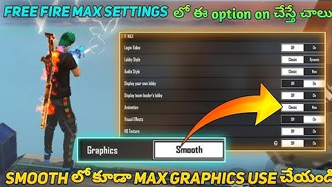 free fire max settings explain free fire Telugu | free fire all settings explain Telugu