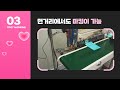 산업용마킹기 | 2023년 최신형을 구매하시면 사은품이 쏟아집니다!