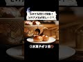 【ASMR】舐めてる間だけ特別な力が手に入る夢のキャンディ🍬 あなたはどれを選ぶ？