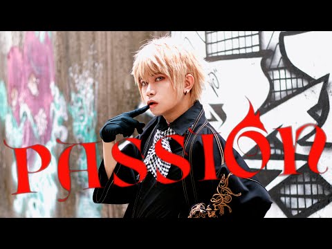 【蒼嵐】PASSION【踊ってみた】