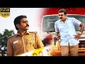 Vijay Sethupathi & Remya Nambeesan Telugu Movie | Telugu Film Entertainment