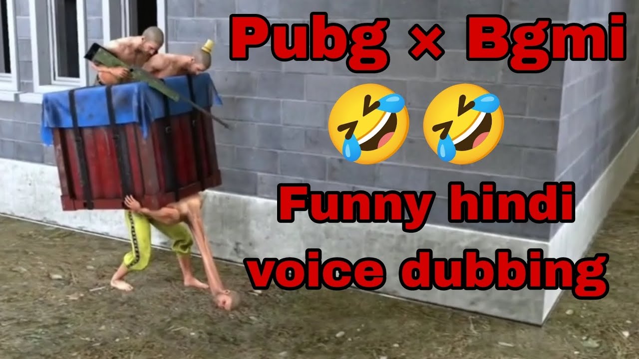 pubg × Bgmi Funny hindi voice dubbing part 1 #pubgmobile #pubg #bgmi ...