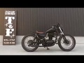 ガレージT&F　250TR　コンプリートバイク