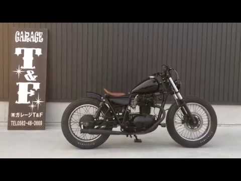 Garage T&F 250TR Complete Bike - YouTube