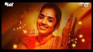 raamulo ramula song #folk song # telugu songs