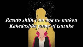 Download Lagu Boruto Opening 2 full version (Little Glee Monster - Over)
