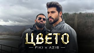 :  x  -  -- Fiki x Azis - Cveto | Official 4K Video, 2024  