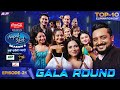 GALA ROUND ELIMINATION DAY NEPAL IDOL SEASON 6 EPISODE 21 AP1 TV GALA ROUND ELIMINATION DAY NEPAL IDOL SEASON 6 EPISODE 21 AP1 TV
