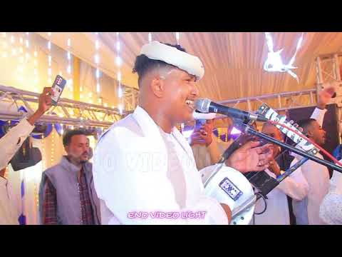 اجمل ماغنى الكروان ابوالقاسم ود دوبا اسوان 2025