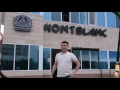 Лаунж бар "MONTBLANC"