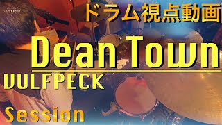 Dean Town / VULFPECK【session】