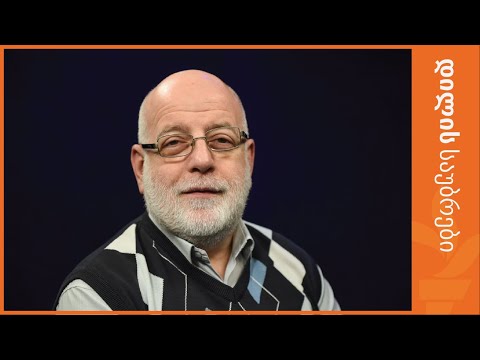 ზვიად ქორიძე და სოფო ჟღენტი აჭარის ტელევიზიაში მიმდინარე პროცესზე