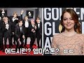 할리우드 스타가 BTS 팬클럽 아미에 가입해서 난리남