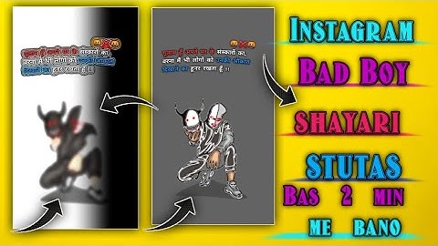 Bad boy WhatsApp status editing tutorial |Attitude boy WhatsApp status video editing Alight Motion