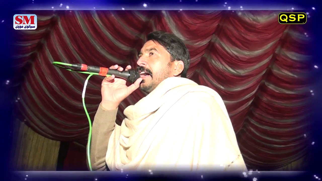 New Punjabi Dholey Variyam Ramana VS Mutwal 2021 Part No1 Chak No.171 Qadeer Sialvi Production