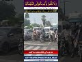 میگا فون پر روڈ یوزرز کو بریفنگ۔۔۔۔۔۔ #trafficawareness