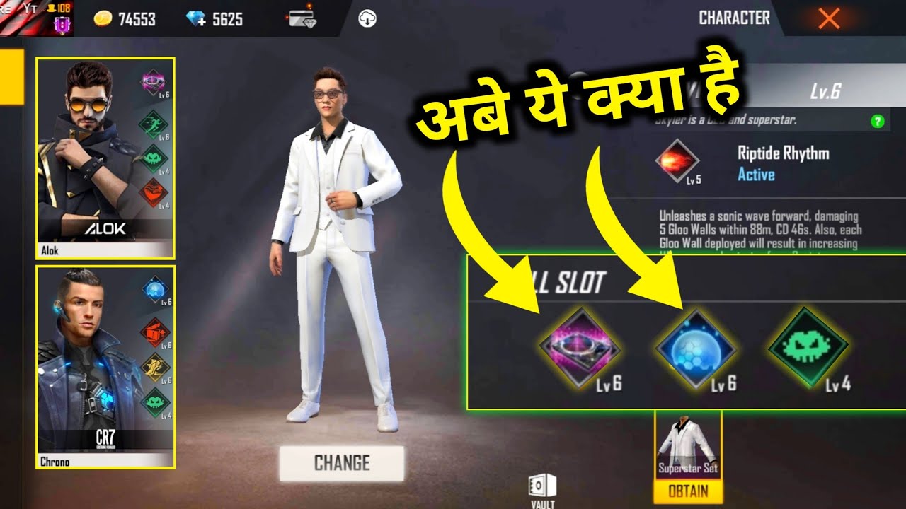 SKYLAR CHARACTER ABILITY TEST WITH GAMEPLAY || MG MORE