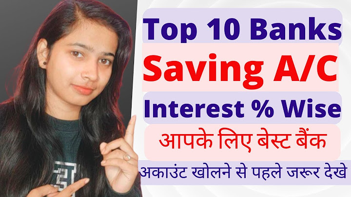 What are current interest rates for savings accounts