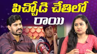 Jessie Won in Captaincy Task | Bigg Boss 5 Telugu Analysis Day 19 | Leo Entertainment