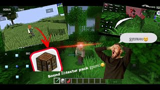 របៀបដាក់ sounds និង texture pack HMCL-PE 🤩😋