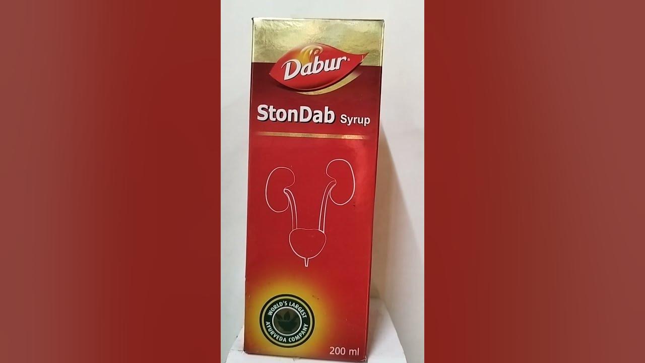 zipro-syrup-uses-in-hindi