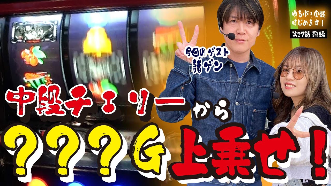 五郎八 新焼酎 五郎 1800ml | ノミヤマ酒販 ONLINE SHOP