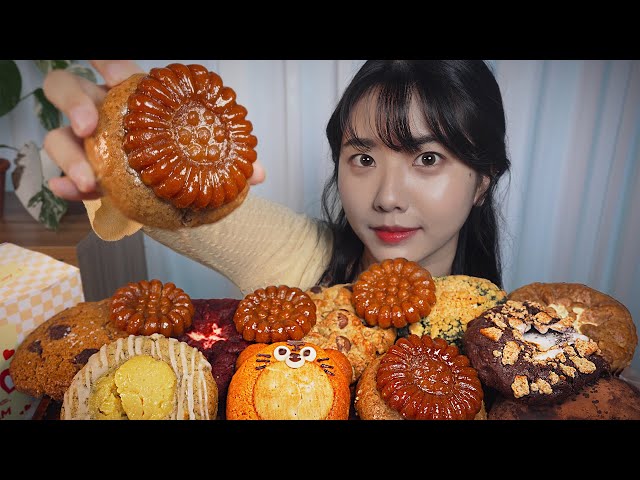 ASMR Chewy Yakgwa and Cookie Mukbang Eating Sound