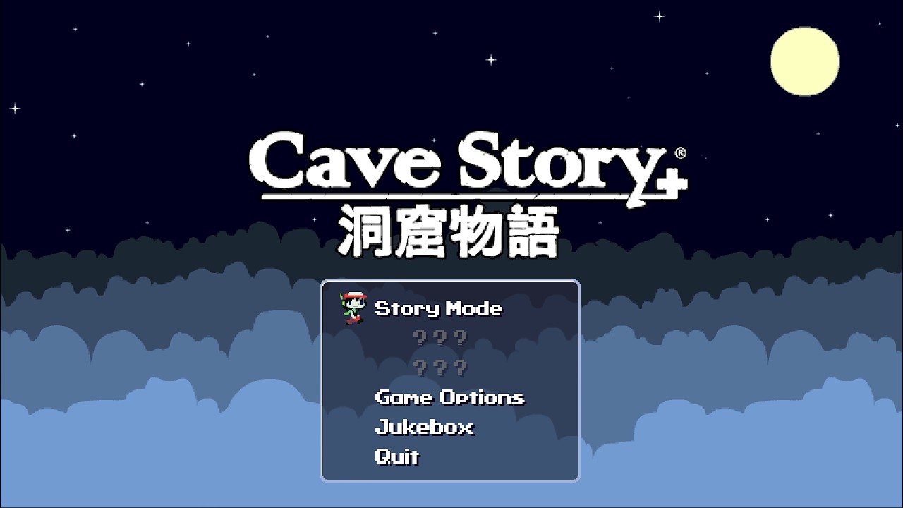 Cave Story+ (Steam, 2026 Update) (Best Ending)
