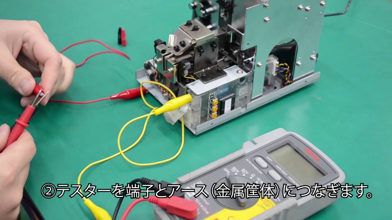 スクリューフィーダー　ＶＳＦ－５（3-5008-01⑪）