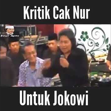 GUYONAN CAK NUN UNTUK JOKOWI