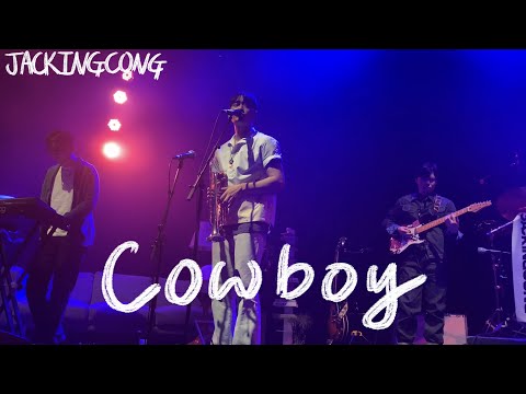 잭킹콩(jackingcong) 210702 @cj아지트광흥창 [MAKE YOURSELF AT HOME]-Intro+Cowboy