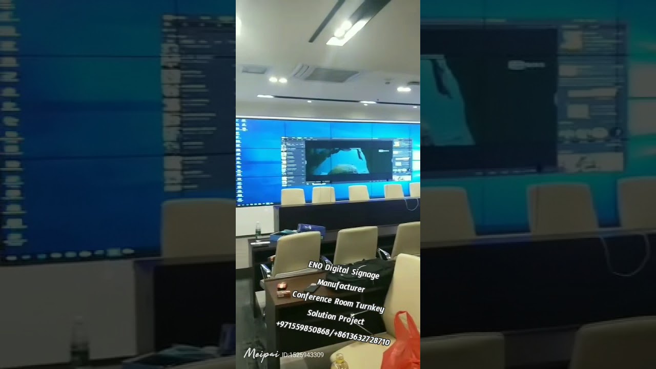 ENO Digital Signage-Conference room turnkey solution project