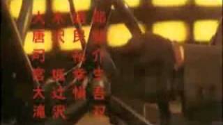 恐竜・怪鳥の伝説 OP - YouTube