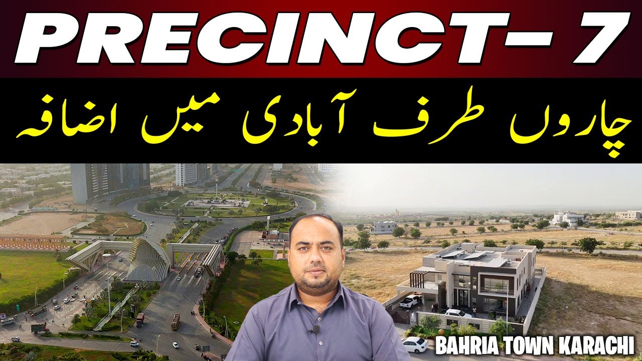 🌆 Precinct 7 | Population Boom All Around! 📈🏘️ | Bahria Town Karachi 🌟 