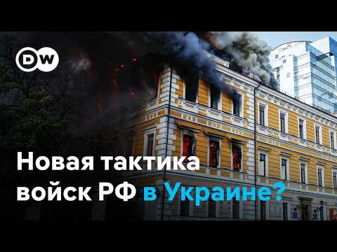 Спасались от огня через окна: страшный удар по Академии наук