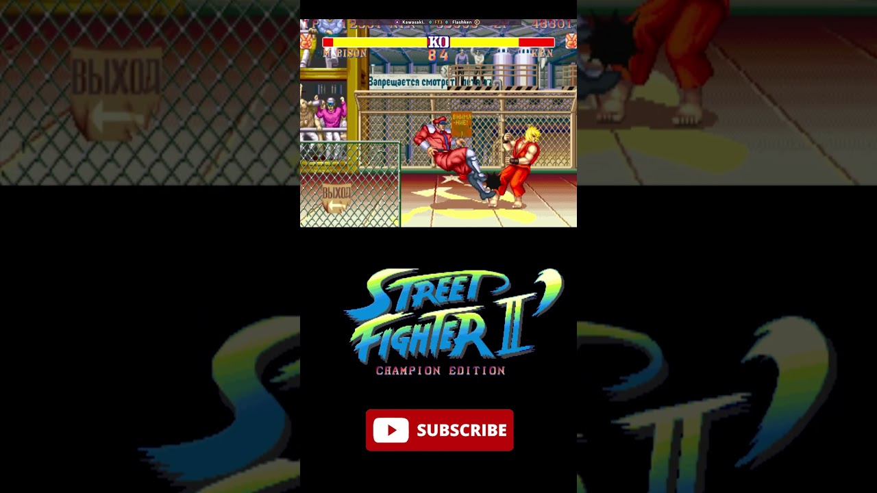 [Arcade] Street Fighter2 CE Kawasaki. VS Flashken 