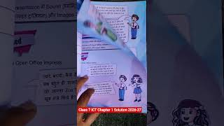 Class 7 ICT Chapter 1 Data Representation and Processing -03 (Presentation Tool) 2026/ ict 2026-27