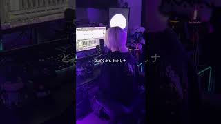 【迷子の俺が】ワンダーランドインアリス /Royal Scandal(Cover) ver.紫宮まゐご