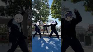 【COOL組】EDEN踊ってみた【東京ドームシティ アトラクションズ】#すにすて #shorts すにすて【公式】SneakerStep  - スニーカーステップ - STPR新人歌い手グループ