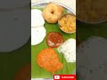 இட்லி 👌#idly #vada#cooking#samayal#food#launch#dinner#tasty#kitchen#viral#healthyfood#yt