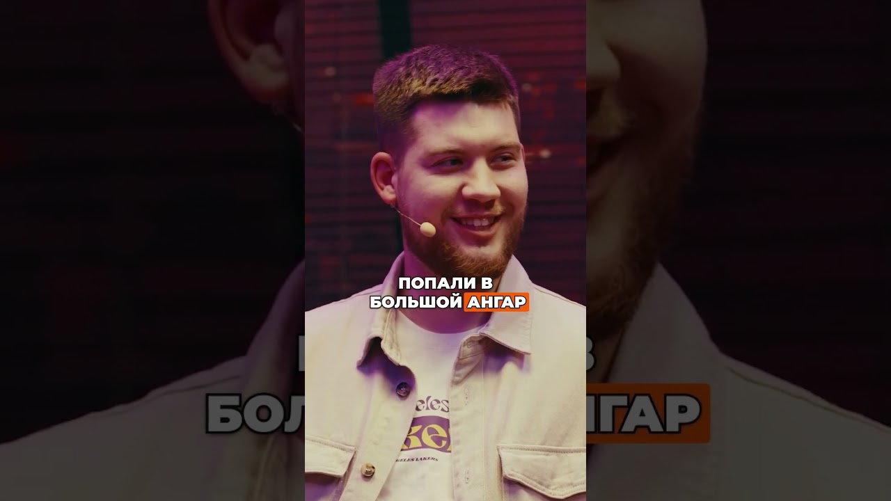 Игровая зона в Индии 