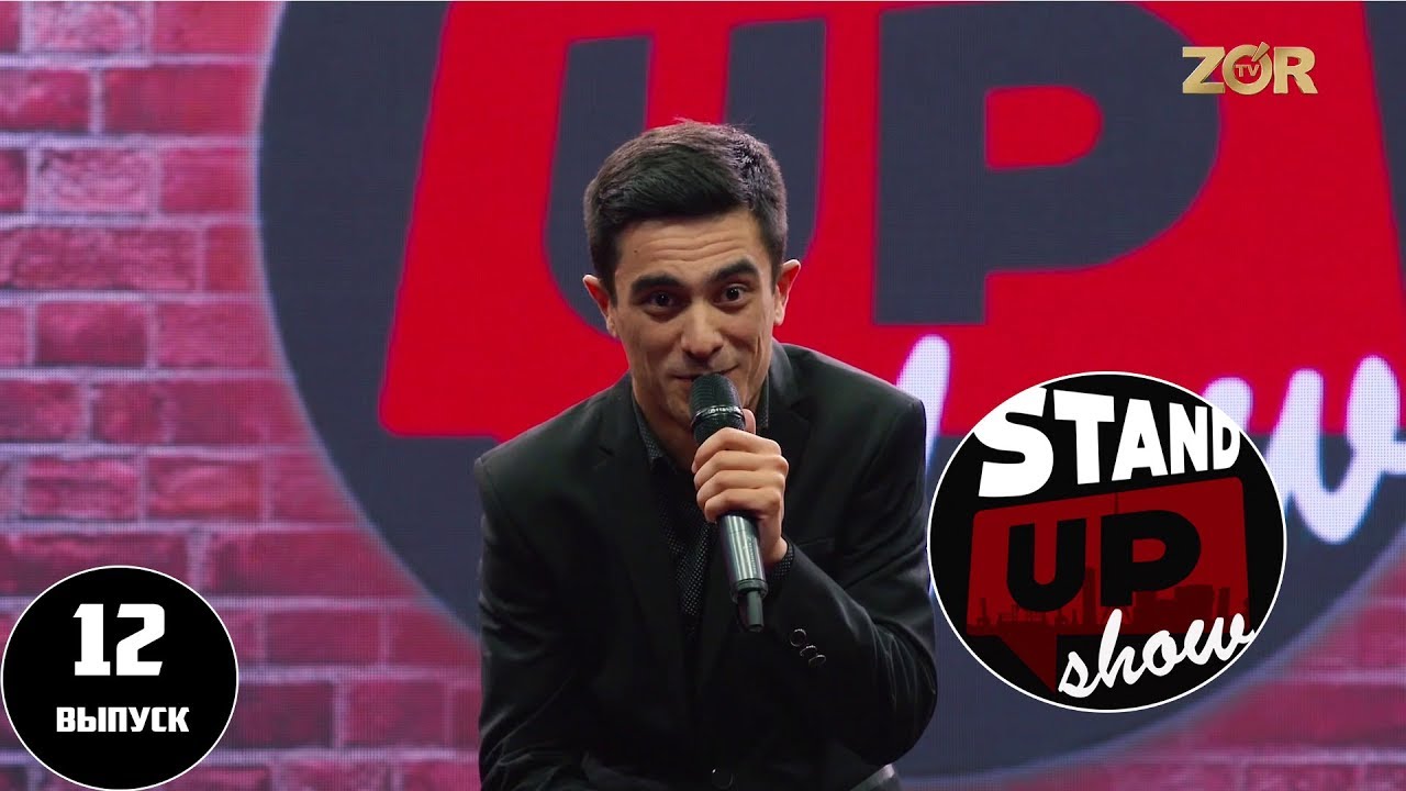 Stand UP SHOW 12 выпуск - YouTube
