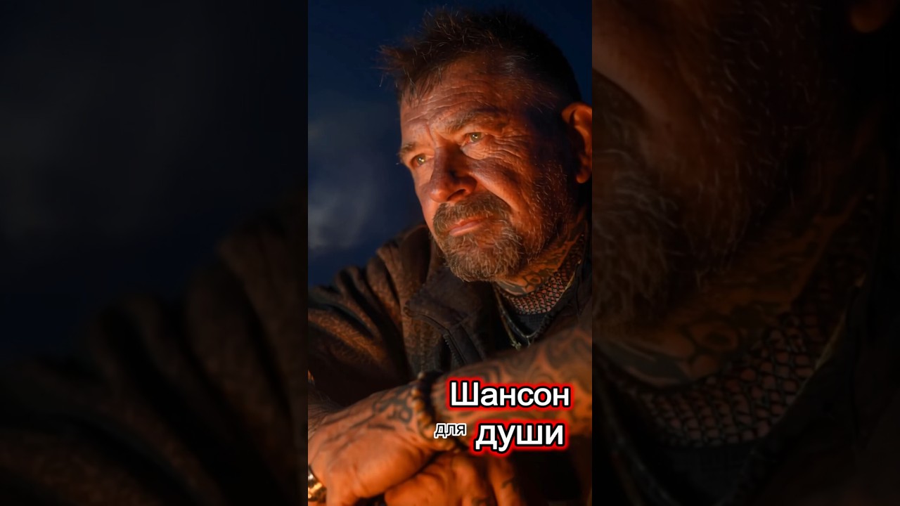 По воровской звезде 